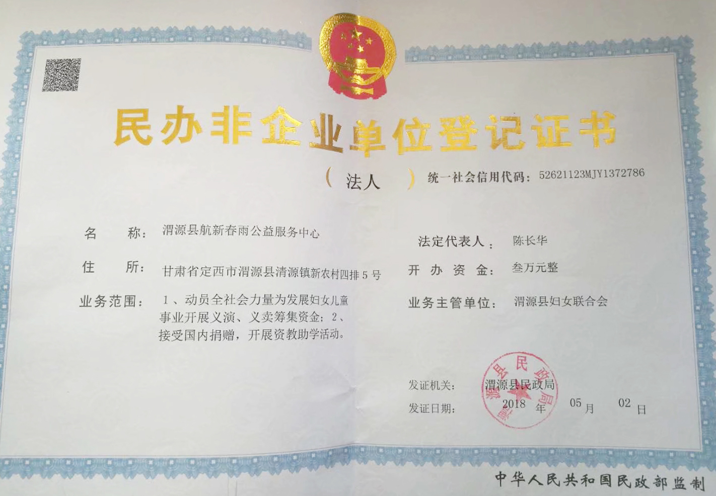 beat365(�й���)-Ψһ�ٷ���վ