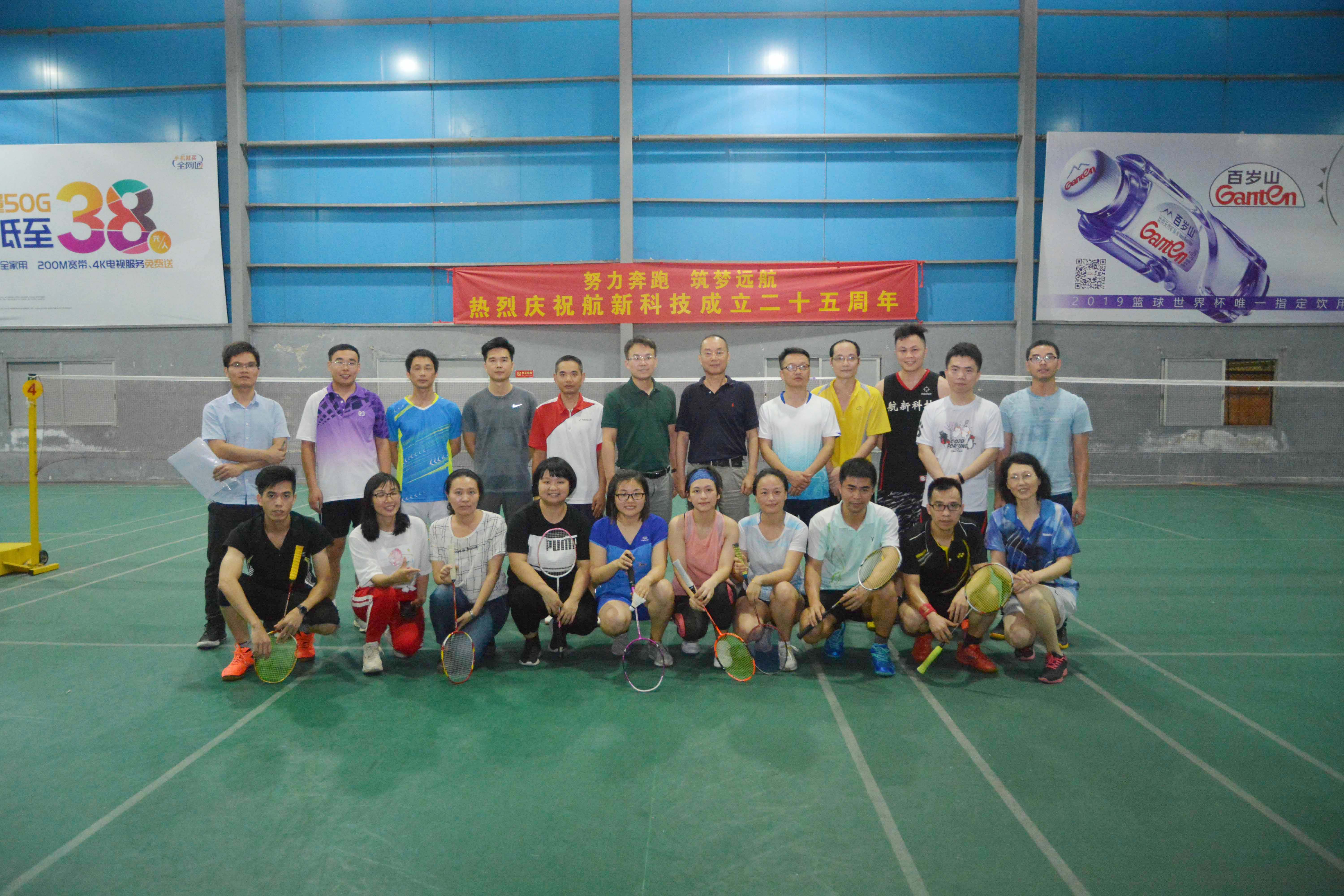 beat365(�й���)-Ψһ�ٷ���վ