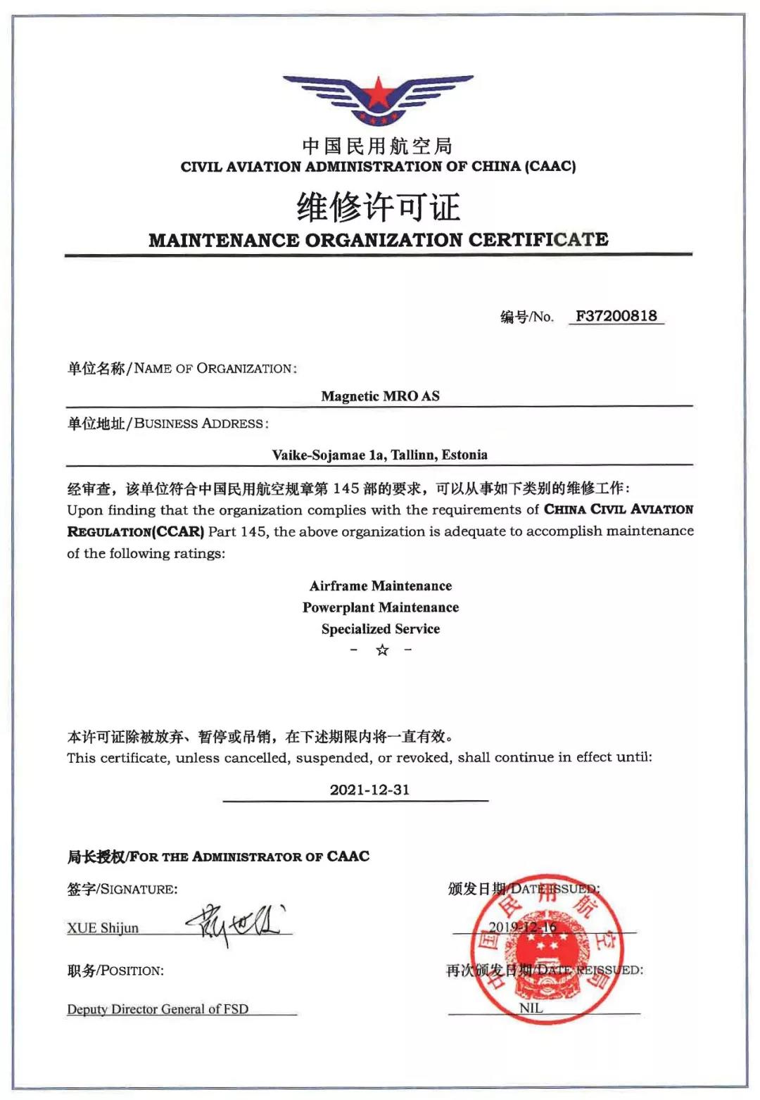 beat365(�й���)-Ψһ�ٷ���վ