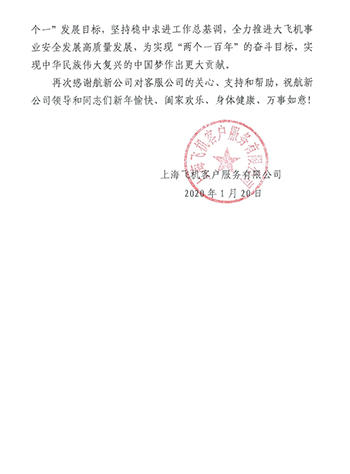 beat365(�й���)-Ψһ�ٷ���վ