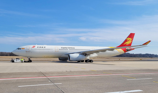 beat365(�й���)-Ψһ�ٷ���վ